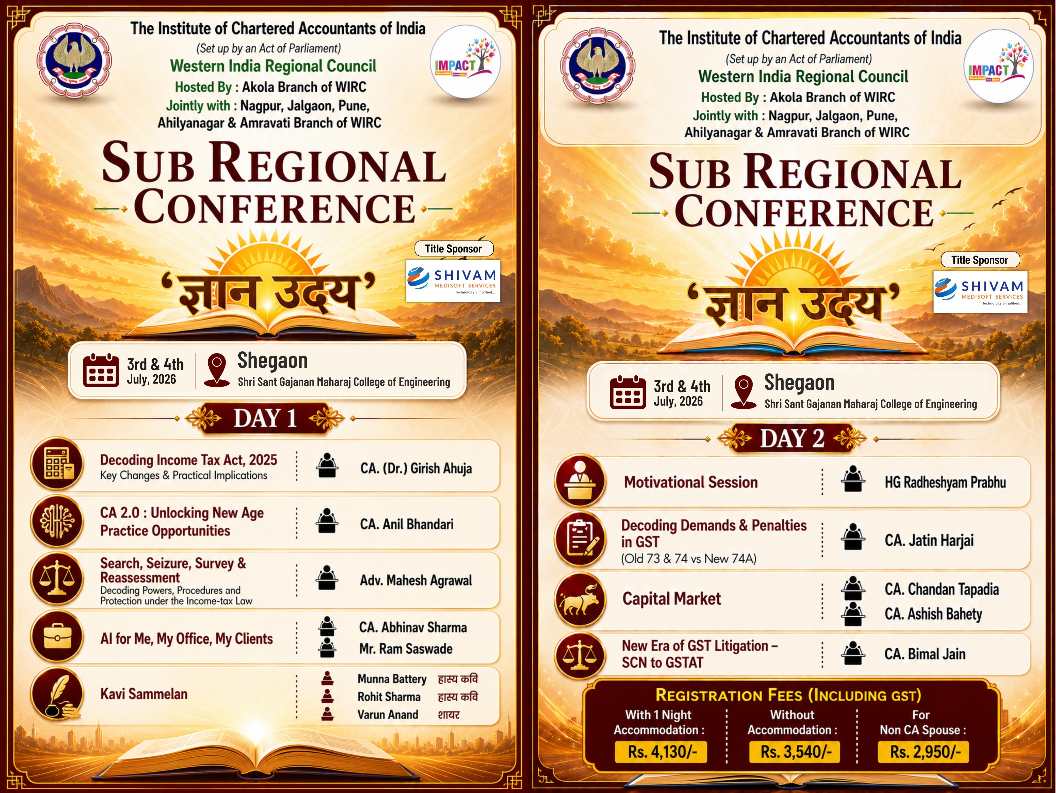 event